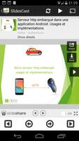 SlidesCast โปสเตอร์