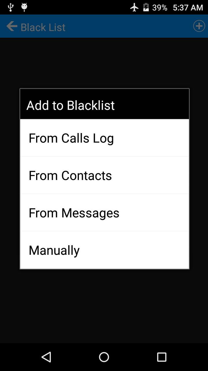 Черный список смс в телефоне. Calls Blacklist SMS.