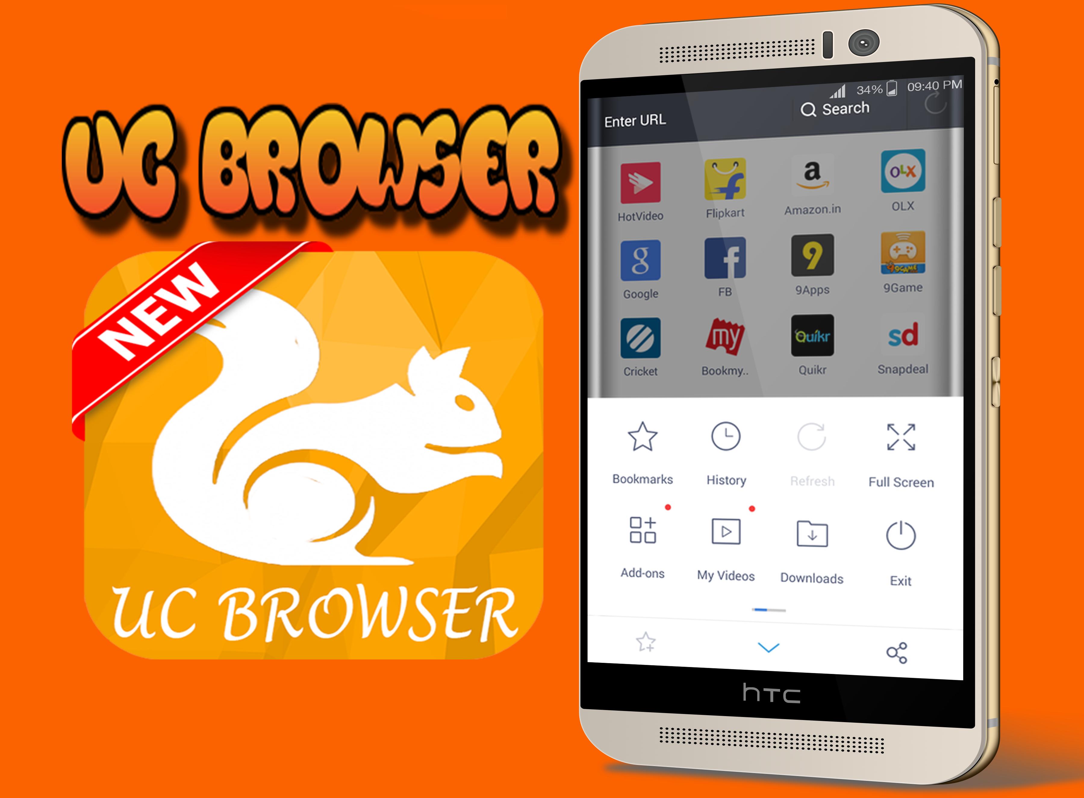 Бесплатный uc browser. Обои UC browser. UC browser 2020 APK.