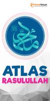 Atlas Rasul ポスター