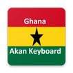 Ghana Akan Keyboard