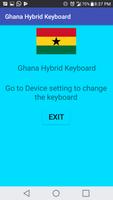 Hybrid Ghana Keyboard capture d'écran 1