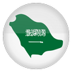 حساب ضريبة القيمة المضافة APK