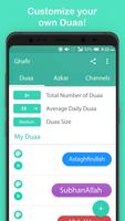 غافر: اذكار & قنوات رمضان تصوير الشاشة 1