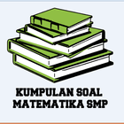 Kumpulan Soal Matematika SMP 圖標