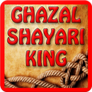 APK Ghazal Shayari Love SMS 10000+