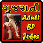 Gujarati Adult Jokes And Story 圖標