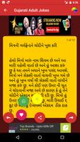 Gujarati Adult Jokes And Story screenshot 1