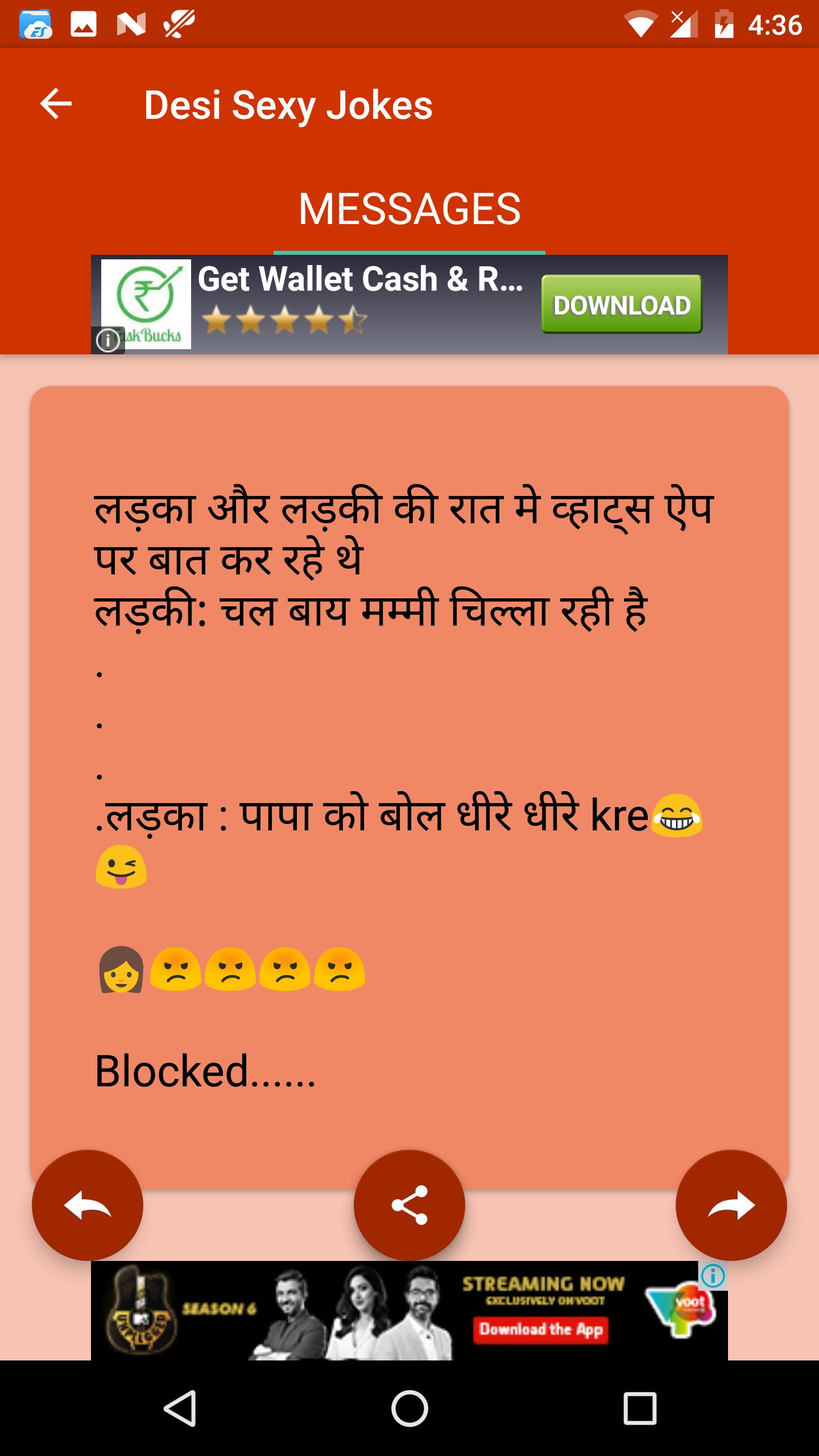 Desi Sexy Adult Hindi Jokes For Android Apk Download - full download roblox sex game 2017 not banned