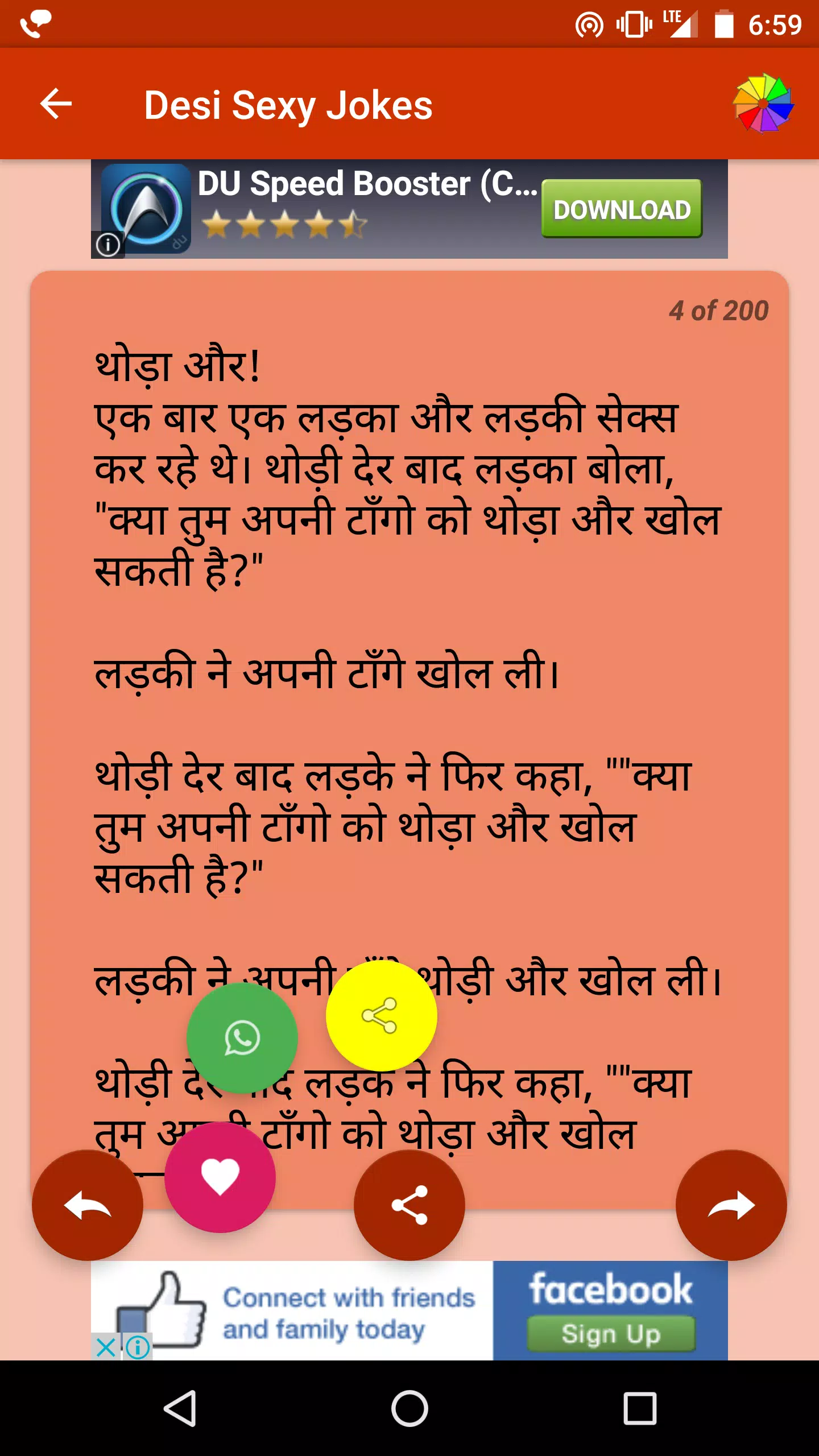 Descarga de APK de Desi Sexy Adult Hindi Jokes para Android