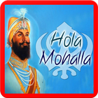 Hola Mohalla SMS 2017 icône