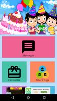 Happy BirthDay Hindi SMS Wish скриншот 3