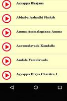 Kannada Dussehra Songs captura de pantalla 1