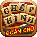 Ghép Hình Đoán Chữ APK