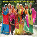 Pakistani Punjabi Old Songs APK