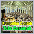 Contoh Teks Ceramah Singkat icône