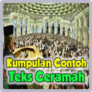 Contoh Teks Ceramah Singkat aplikacja