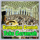 Contoh Teks Ceramah Singkat icon