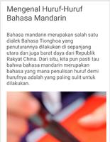 Belajar Percakapan Bahasa Mandarin Sehari Hari Affiche