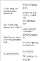 Belajar Percakapan Bahasa Mandarin Sehari Hari screenshot 2