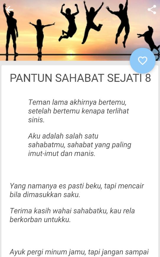 Pantun Sahabat