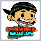 Contoh Pidato Bahasa Jawa Lengkap icon