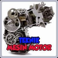 Teknik Mesin Motor โปสเตอร์