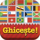 Ghiceste steagul tarii