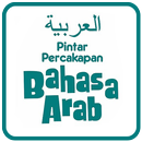 Belajar Bahasa Arab Praktis APK