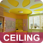 Ceiling Design ไอคอน