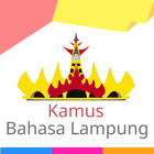 Kamus Bahasa Lampung icône
