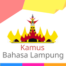 Kamus Bahasa Lampung APK