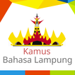 Kamus Bahasa Lampung Lengkap