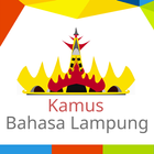 Kamus Bahasa Lampung أيقونة