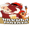Hakonna Matata APK