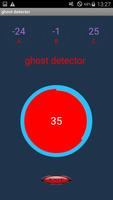 ghost detector 2016 (prank) скриншот 1