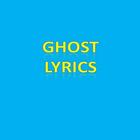 Ghost Lyrics アイコン