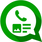 WhatsApp Message Composer иконка