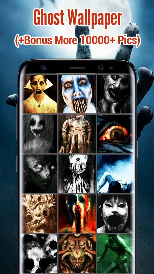 Ghost Wallpaper APK for Android Download