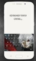 Keyboard Kaneki & haise Ghoul Ken 3 HD ภาพหน้าจอ 3