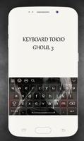 Keyboard Kaneki & haise Ghoul Ken 3 HD Affiche