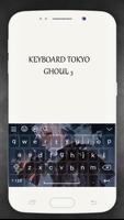 Keyboard Kaneki & haise Ghoul Ken 3 HD capture d'écran 1