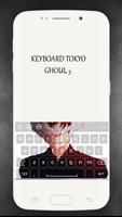 Keyboard Kaneki & haise Ghoul Ken 3 HD ภาพหน้าจอ 2