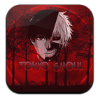Ghoul wallpapers 3D icon