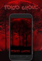 Ghoul wallpapers 3D Affiche
