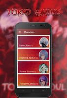 Ghoul Wallpapers Parallax 截图 1