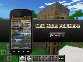 New Mods for MCPE পোস্টার