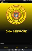 GHM Network HD capture d'écran 1