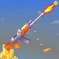 Fires Weapon
