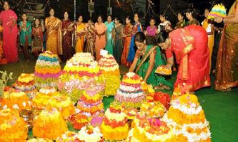 Telugu Bonalu Songs पोस्टर